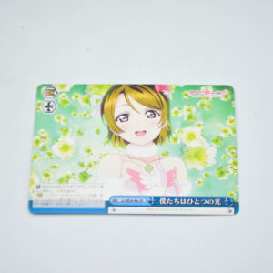 Love Live - We Are a Single Light - Karta Weiss Schwarz - LL/WE24-44c CR