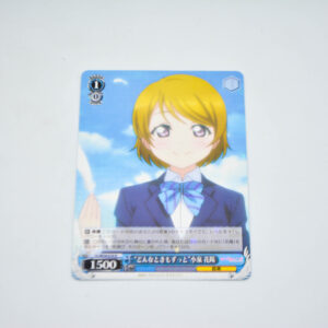 Love Live - "Always, No Matter What" Hanayo Koizumi - Karta Weiss Schwarz - LL/W34-076 R