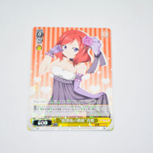 Love Live - "After School Songstress" Maki - Karta Weiss Schwarz - LL/W28-007 R