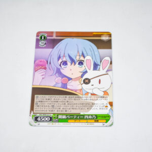 Date A Live III - Yoshino, Potluck Hot Pot Party - Karta Weiss Schwarz - DAL/W99-037 U