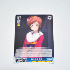 Love Live - Maki in Sundress - Karta Weiss Schwarz - LL/W34-086 C
