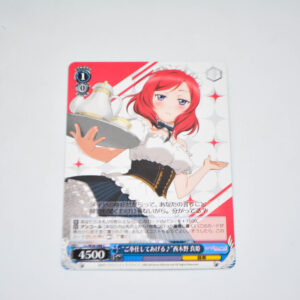 Love Live - "I'll Serve You~" Maki Nishikino - Karta Weiss Schwarz - LL/W36-088 C