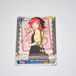 Love Live - "Secret Handmade Cooking" Maki Nishikino - Karta Weiss Schwarz - LL/W36-090 C