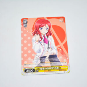 Love Live - "Secret Examination Room" Maki - Karta Weiss Schwarz - LL/W28-020 U