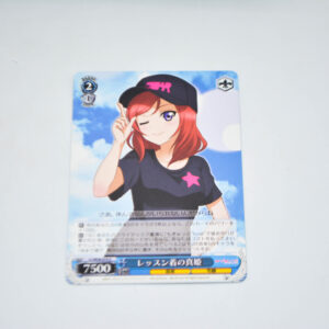 Love Live - Makin in Lesson Outfit - Karta Weiss Schwarz - LL/W28-074 U
