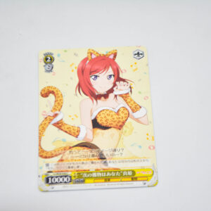 Love Live - "You're the Next Target" Maki - Karta Weiss Schwarz - LL/W28-036 C