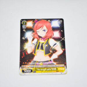 Love Live - "No brand girls" Maki - Karta Weiss Schwarz - LL/W28-012 R
