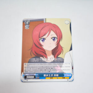 Love Live - Maki, Good at Singing - Karta Weiss Schwarz - LL/W24-079 R