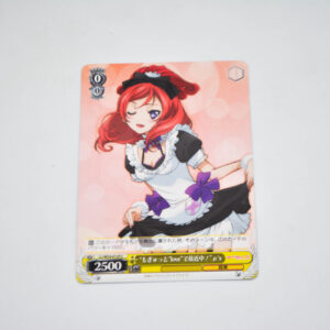Love Live - "Tight 'love' Approaching!" Myu's - Karta Weiss Schwarz - LL/W24-012f U