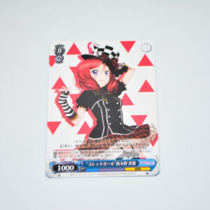 Love Live - "Gothic Girl" Maki Nishikino - Karta Weiss Schwarz - LL/W36-083 C