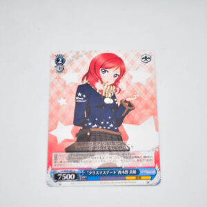 Love Live - "Christmas Date" Maki Nishikino - Karta Weiss Schwarz - LL/W36-081 U