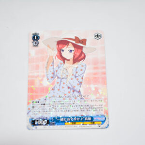 Love Live - "Going Out Together~" Maki - Karta Weiss Schwarz - LL/W28-067 RR