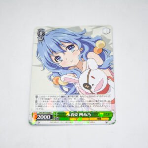 Date A Live - Yoshino, Swimsuit Look - Karta Weiss Schwarz - DAL/W79-028 R
