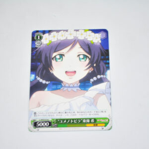 Love Live - "Door of Dreams" Nozomi Toujou - Karta Weiss Schwarz - LL/W34-018 C