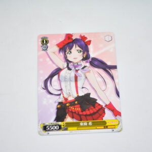 Love Live - Nozomi Toujou - Karta Weiss Schwarz - LL/W24-020 C