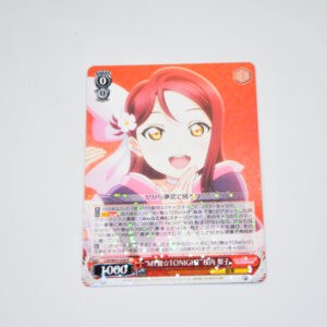 Love Live Sunshine - "MY Mai TONIGHT" Riko Sakurauchi - Karta Weiss Schwarz - LSS/W53-038 R