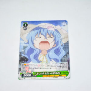 Date A Live - Yoshino, Lost Yoshinon - Karta Weiss Schwarz - DAL/W79-031 R