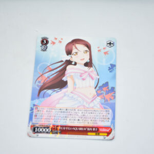 Love Live Sunshine - "Koi ni Naritai AQUARIUM" Riko Sakurauchi - Karta Weiss Schwarz - LSS/W45-042 R