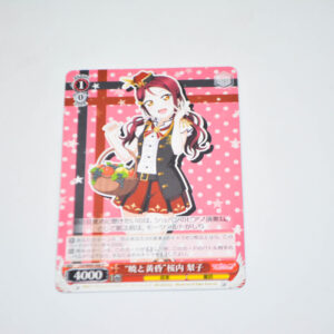 Love Live Sunshine - "Dawn and Twilight" Riko Sakurauchi - Karta Weiss Schwarz - LSS/W69-048 U