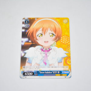 Love Live - "Snow halation" Rin Hoshizora - Karta Weiss Schwarz - LL/W34-087 C