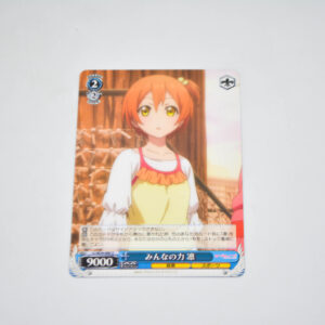 Love Live - Rin, Everyone's Power - Karta Weiss Schwarz - LL/W34-080 U