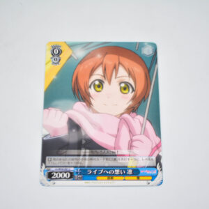 Love Live - Rin, Feelings Towards Live - Karta Weiss Schwarz - LL/W34-091 C