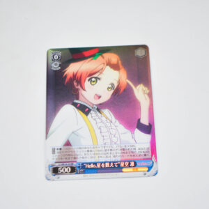 Love Live - "Hello, Count the Stars" Rin Hoshizora - Karta Weiss Schwarz - LL/WE24-34 RR