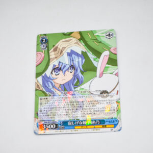 Date A Live - Yoshino, Lonely Eyes - Karta Weiss Schwarz - DAL/W79-080 R