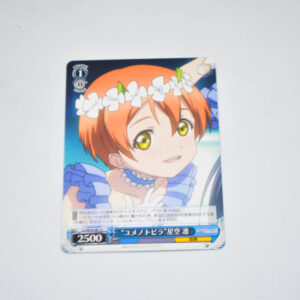 Love Live - "Door of Dreams" Rin Hoshizora - Karta Weiss Schwarz - LL/W34-081 U