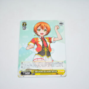Love Live - "Our LIVE is LIFE with You" Rin Hoshizora - Karta Weiss Schwarz - LL/W24-008 R