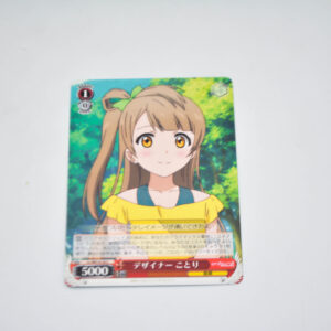 Love Live - Kotori, Designer - Karta Weiss Schwarz - LL/WE19-20 C