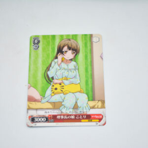 Love Live - Kotori, Daughter of the Trustee Chairperson - Karta Weiss Schwarz - LL/W24-066 C