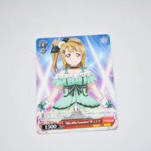 Love Live - "KiRa-KiRa Sensation!" Kotori Minami - Karta Weiss Schwarz - LL/W34-042 R