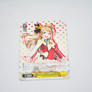 Love Live - "That Is Our Miracle" Kotori Minami - Karta Weiss Schwarz - LL/WE19-02 R