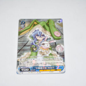 Date A Live - "Moody Rain" Yoshino - Karta Weiss Schwarz - DAL/W79-082 R