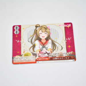Love Live - Sweets Melting in Mouth ♪ - Karta Weiss Schwarz - LL/W36-066 CC