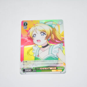 Love Live - "? ← HEARTBEAT" Eli Ayase - Karta Weiss Schwarz - LL/WE24-05 R