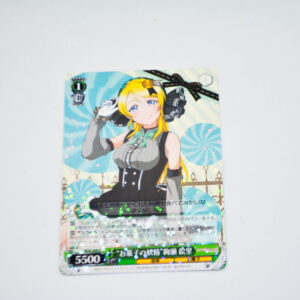 Love Live - "Sweets Fairy" Eli Ayase - Karta Weiss Schwarz - LL/W36-008 R