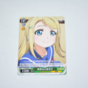 Love Live - Arisa, Innocent - Karta Weiss Schwarz - LL/W34-025 C