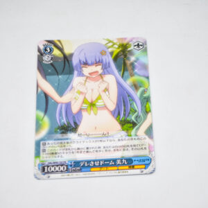 Date A Live III - Dere-sase Dome, Miku - Karta Weiss Schwarz - DAL/W99-105 PR