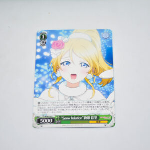 Love Live - "Snow halation" Eli Ayase - Karta Weiss Schwarz - LL/W34-019 C