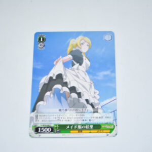 Love Live - Eli in Maid Uniform - Karta Weiss Schwarz - LL/W24-042 C