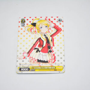 Love Live - "That Is Our Miracle" Eli Ayase - Karta Weiss Schwarz - LL/WE19-09 R