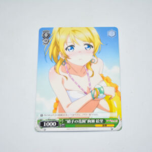 Love Live - "Glass Garden" Eli Ayase - Karta Weiss Schwarz - LL/W34-026 C