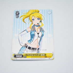 Love Live - "Cute~" Eli - Karta Weiss Schwarz - LL/W28-028 C