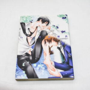 R18 Handsome Kareshi Gakuen no Ouji-sama - Manga po japońsku BL