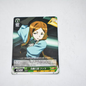 Symphogear G - SG/W39-034 U