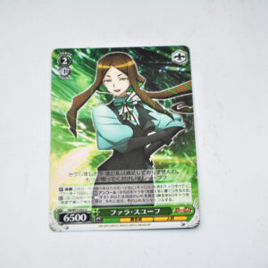 Symphogear XD Unlimited Extend - Phara Suyuf - SG/W72-032 U