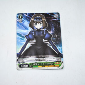Symphogear XD Unlimited Extend - Garie Tuman - SG/W72-043 C