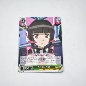 Symphogear AXZ - Shirabe - SG/W70-037 U